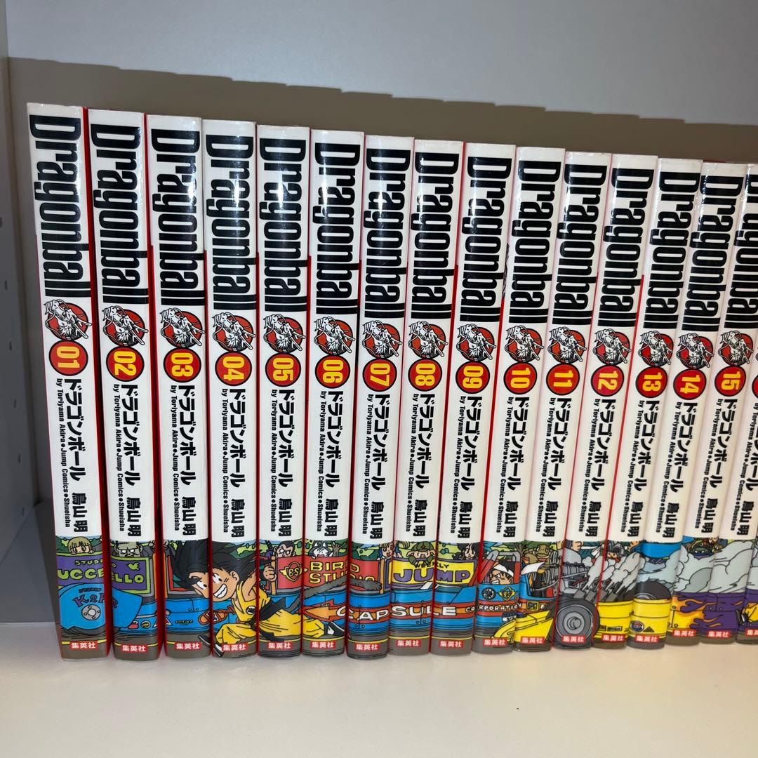 【全巻セット】ドラゴンボール : 完全版