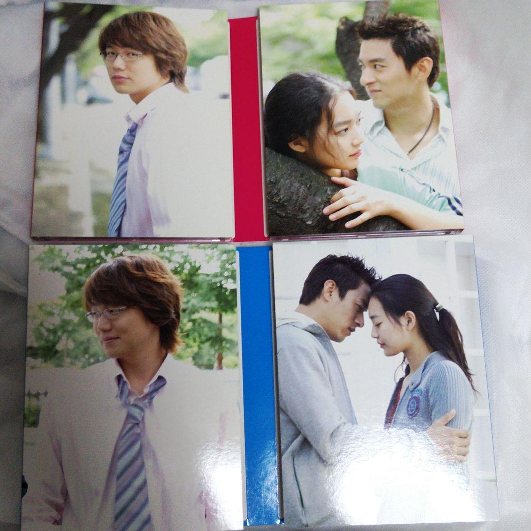 パンチ～運命の恋～ DVD-BOX1&2 全巻セット