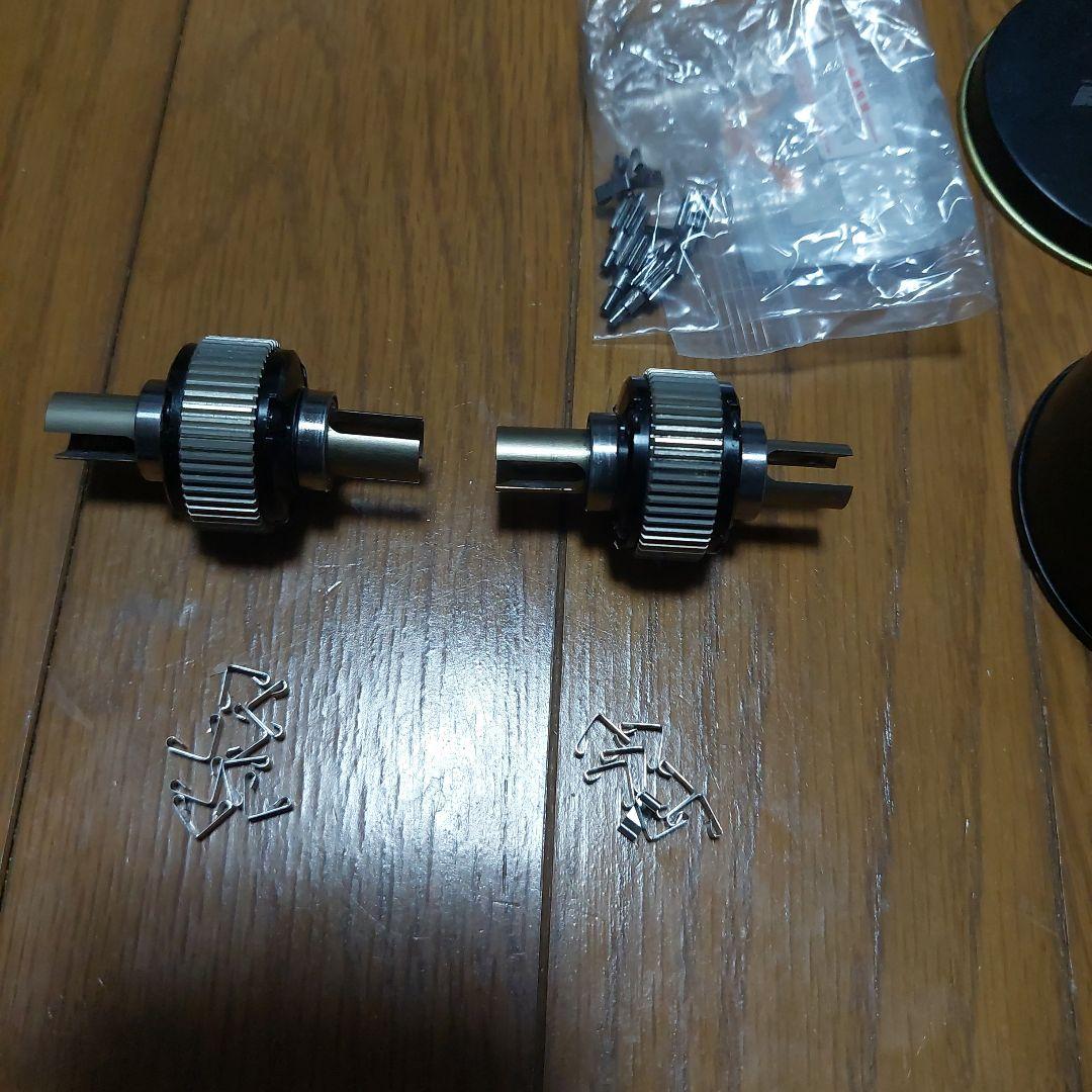 cーlsd.2個セット