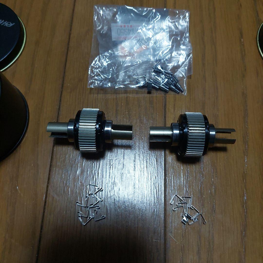 cーlsd.2個セット