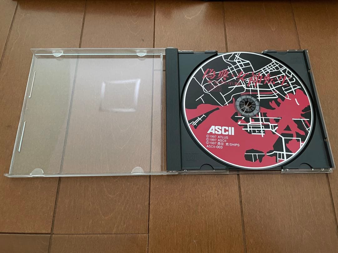[美品] 偽典・女神転生 PC-98
