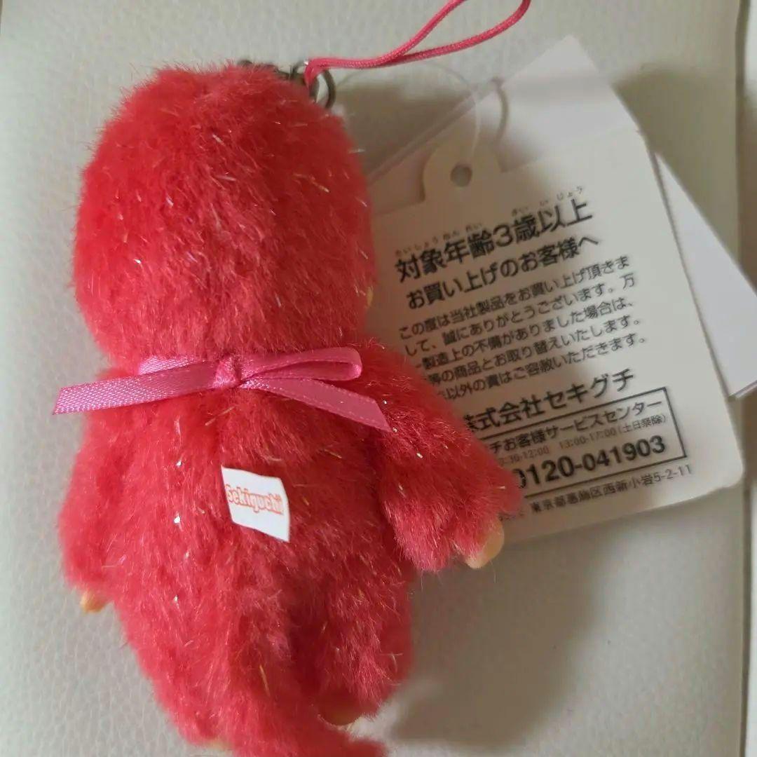 ★激レア★I LOVETOKYO モンチッチ MCC ストラップぬいぐるみ♡