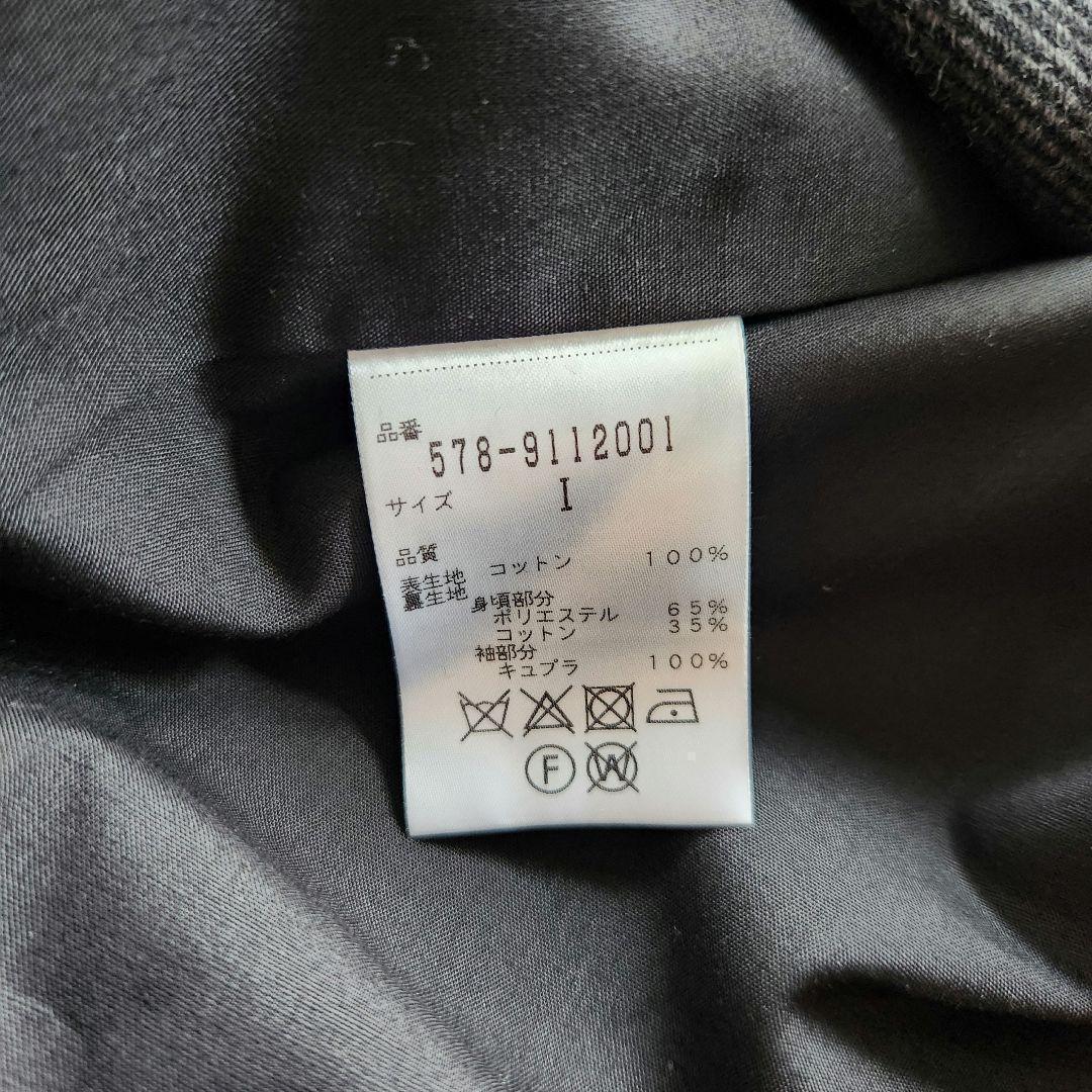 美品 マーガレットハウエル 綿 トレンチコート 黒 ウールライナー付き 日本製