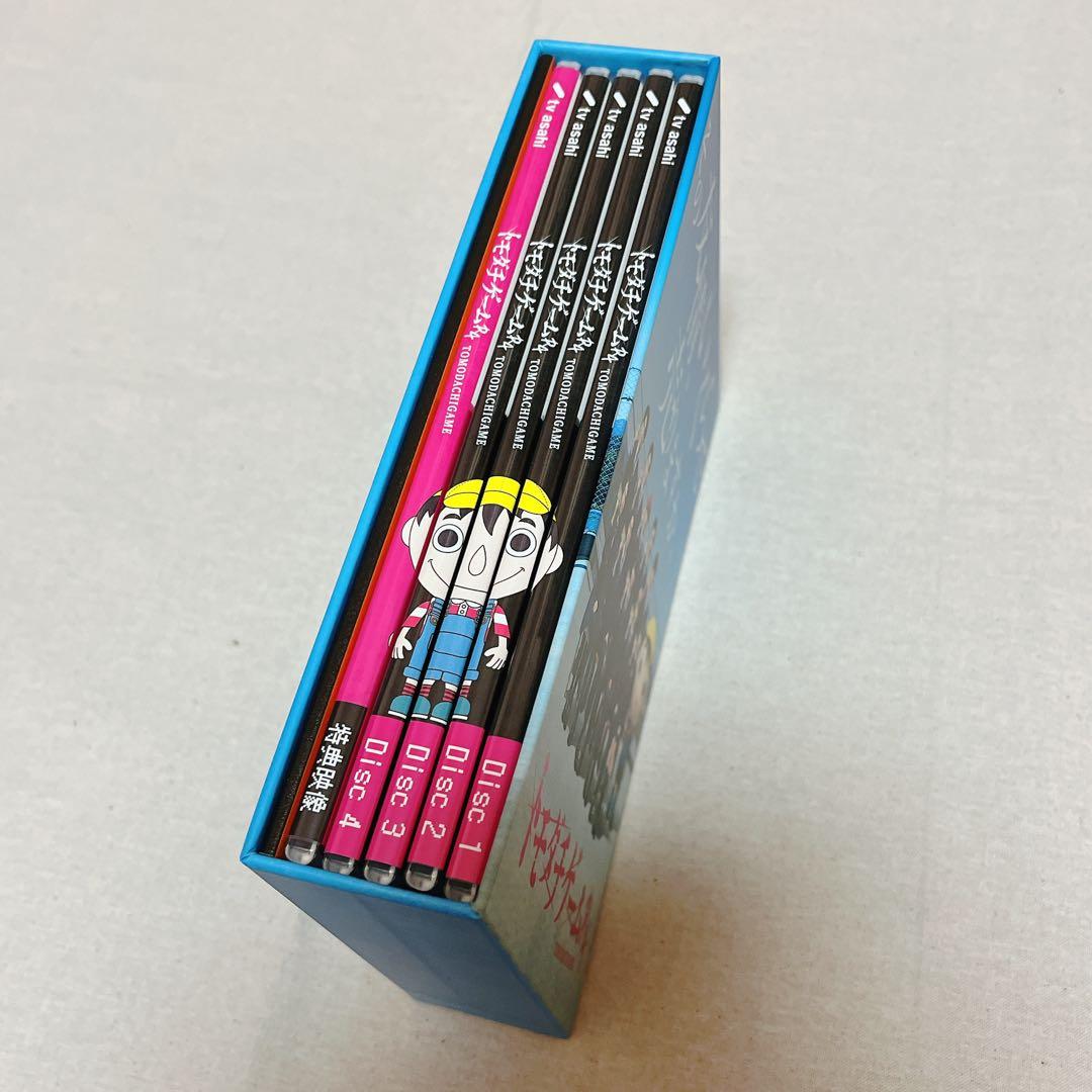 トモダチゲームR4 DVD