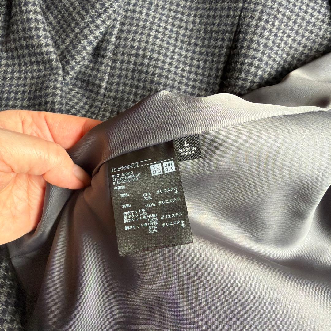 UNIQLO:C ジャケット