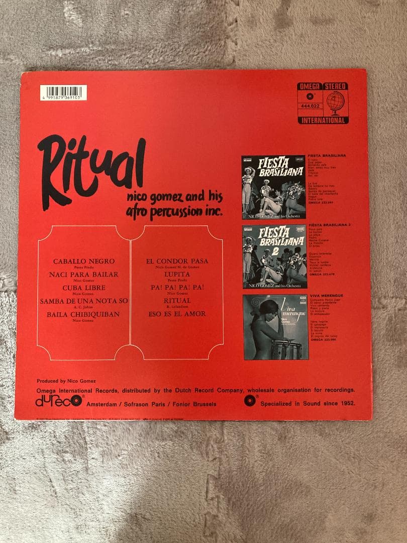 nico gomez / Ritual / LPレコード