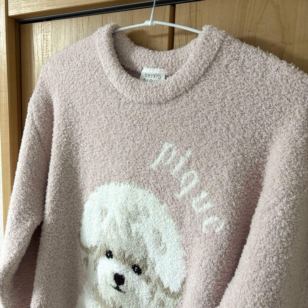 pique ルームウェア　ジェラピケ♡ジェラートピケ　ピンク　犬