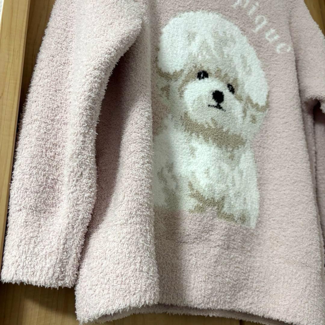 pique ルームウェア　ジェラピケ♡ジェラートピケ　ピンク　犬