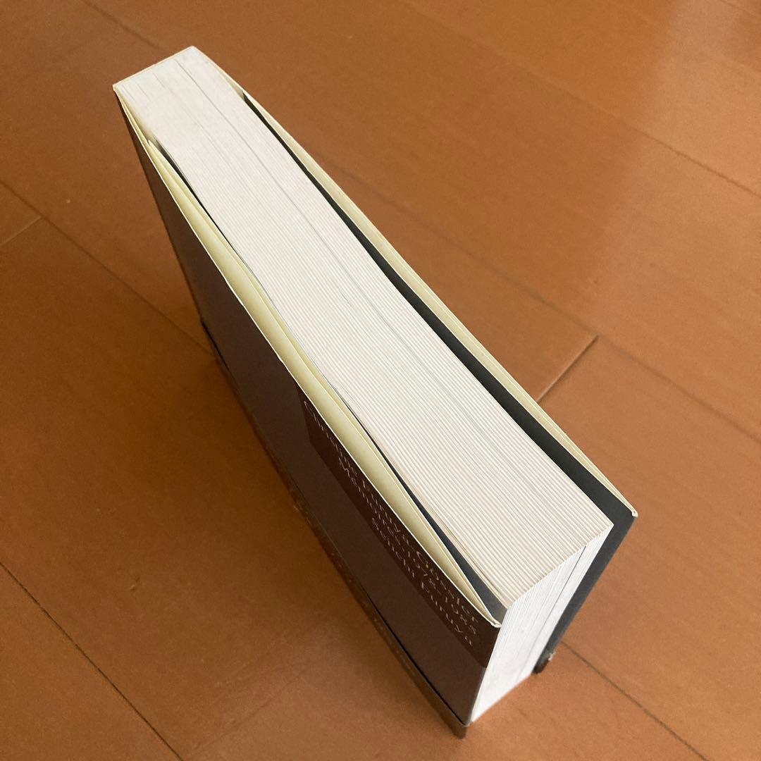 古屋誠一『Christine Furuya-Gossler, Memoires,