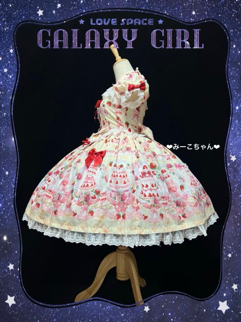 ショートケーキ★黄色　2点セット　甘ロリ　しゅくれどーる　ロリィタ　ロリータ