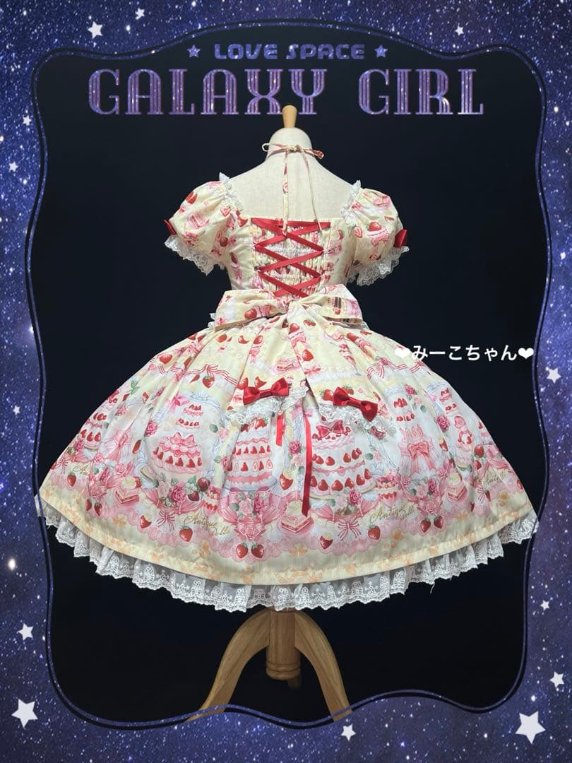 ショートケーキ★黄色　2点セット　甘ロリ　しゅくれどーる　ロリィタ　ロリータ