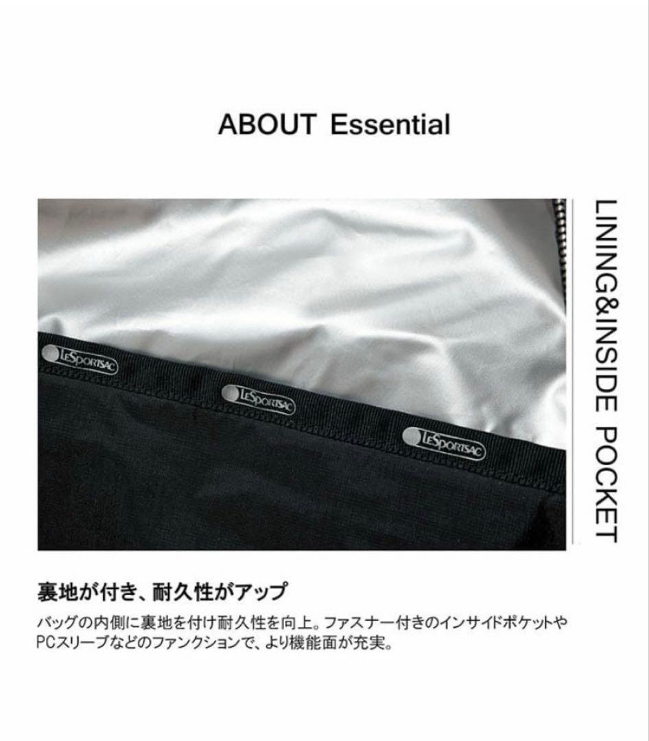 レスポートサック ボストンバッグ　シャドウグレー