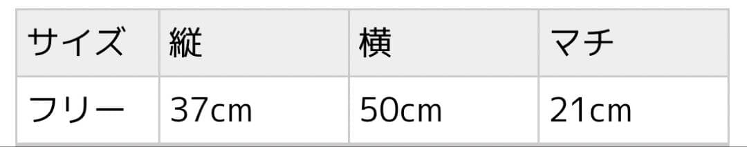 レスポートサック ボストンバッグ　シャドウグレー