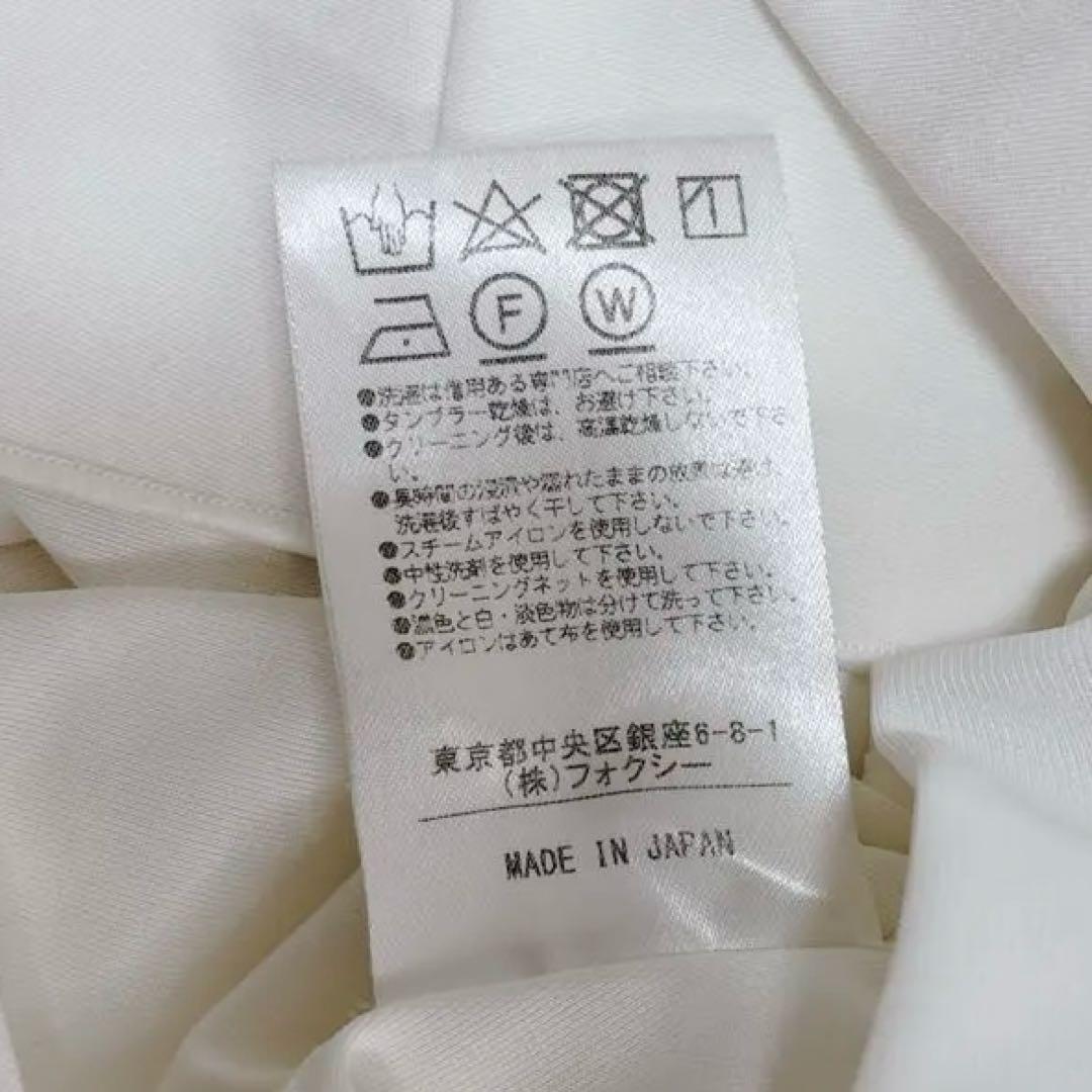 専用です。