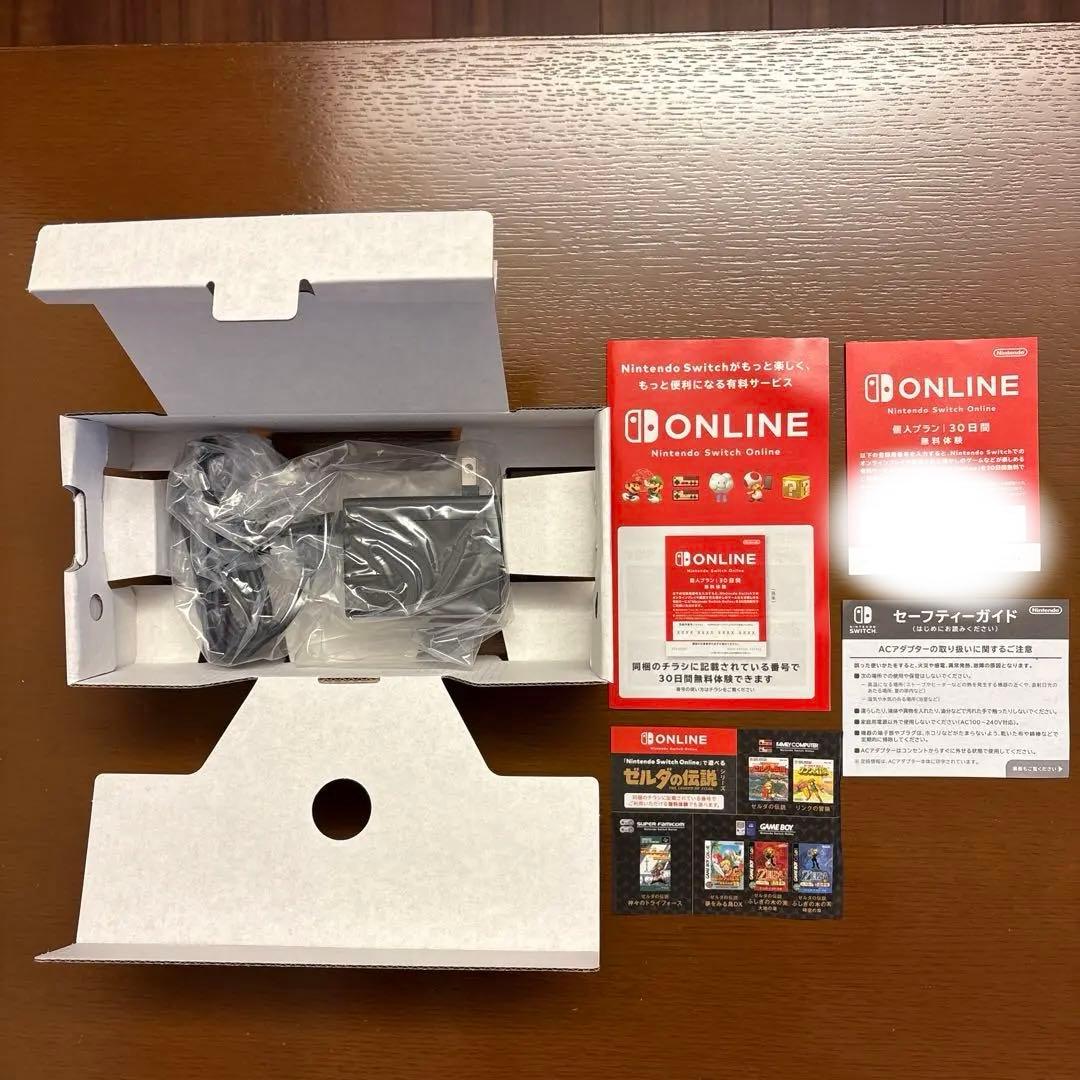 Switch Lite本体 ハイラルエディション 美品