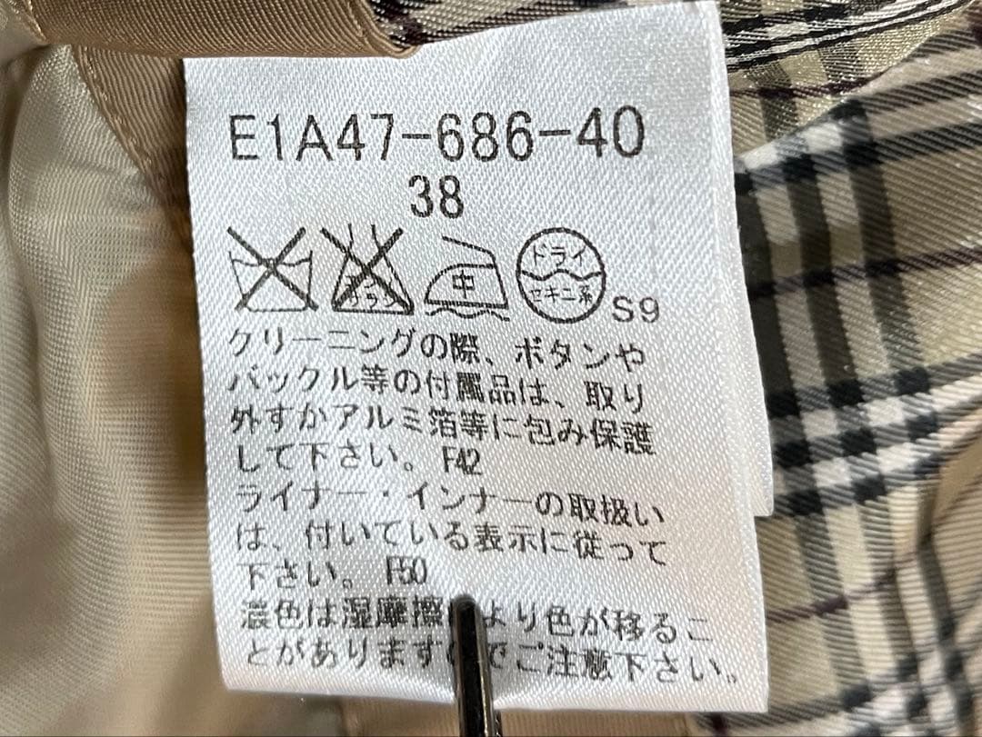 d*9様 BURBERRYバーバリー BLUE LABEL ハーフ丈トレンチコー