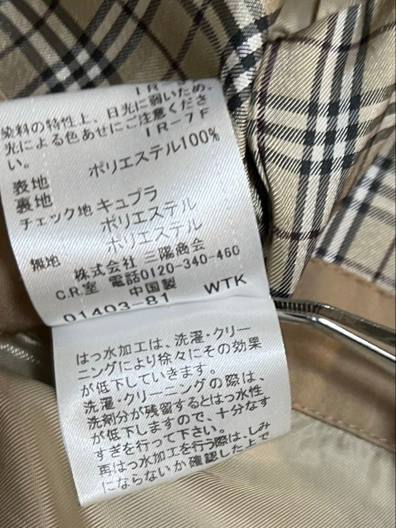 d*9様 BURBERRYバーバリー BLUE LABEL ハーフ丈トレンチコー