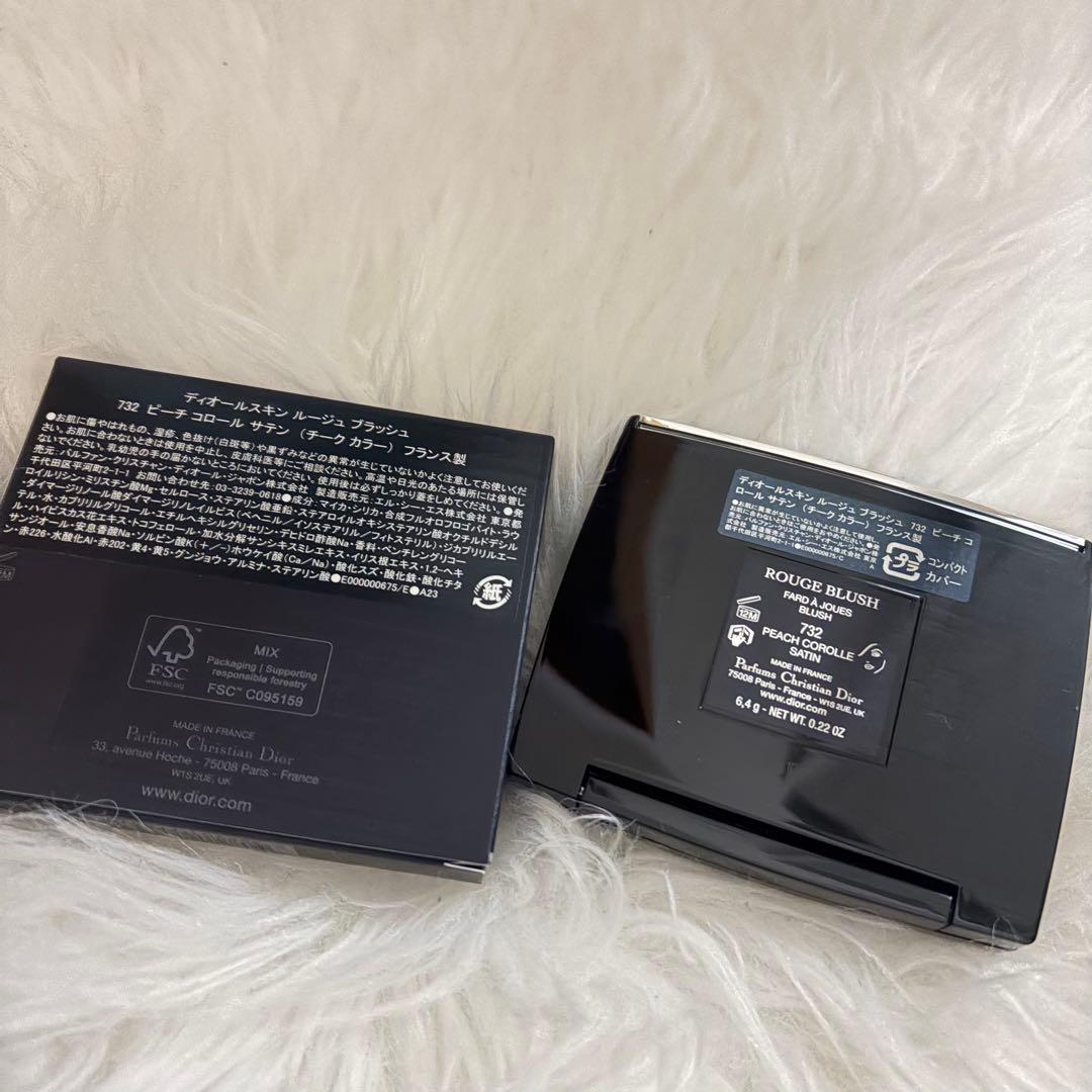 ユキエモン Dior Rouge Blush パウダーチーク 732番
