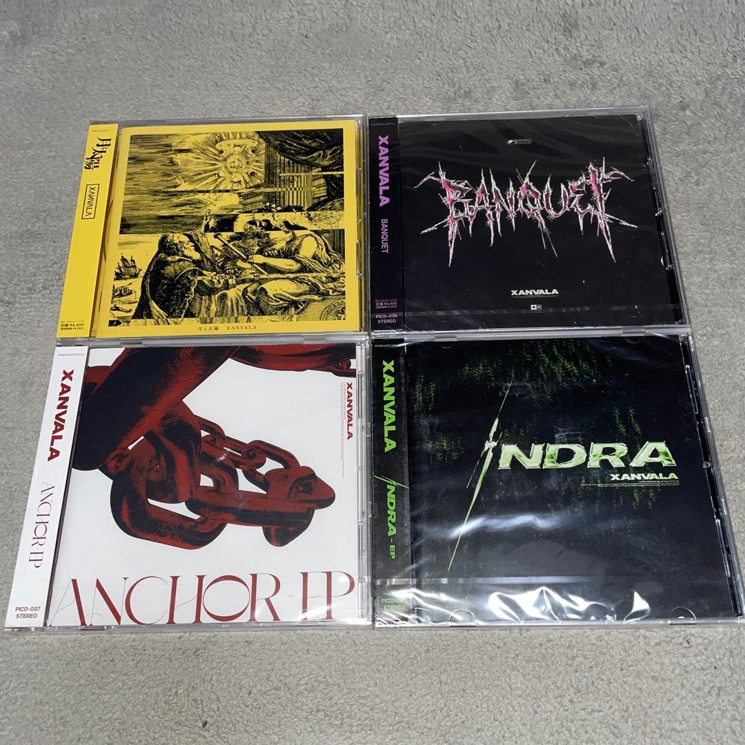 XANVALA CD 4枚セット