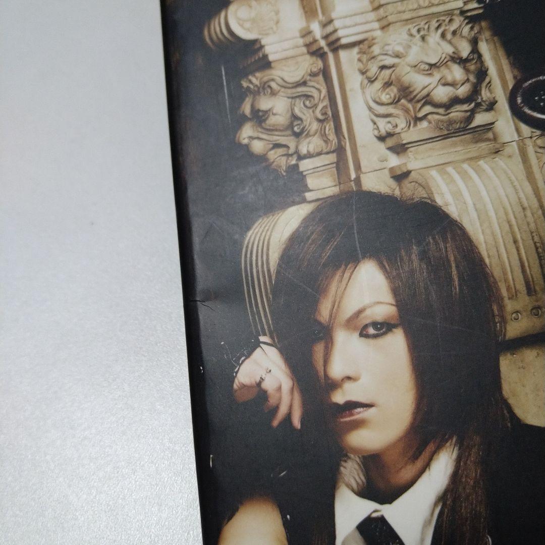 D ASAGI パンフレット ultimate lover V系 ヴィジュアル系