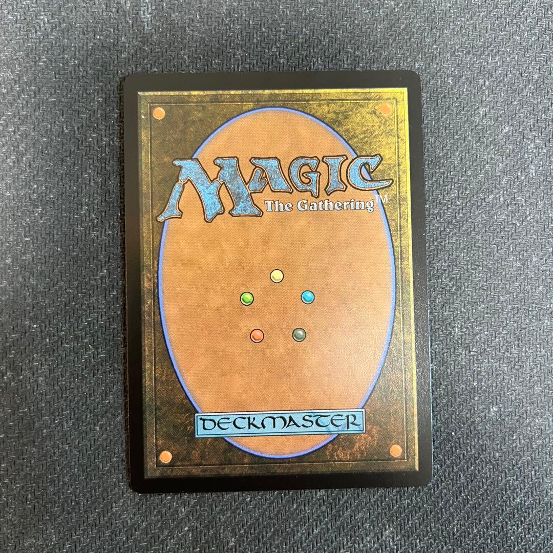 MTG secret lair 触れられざる者フェイジ