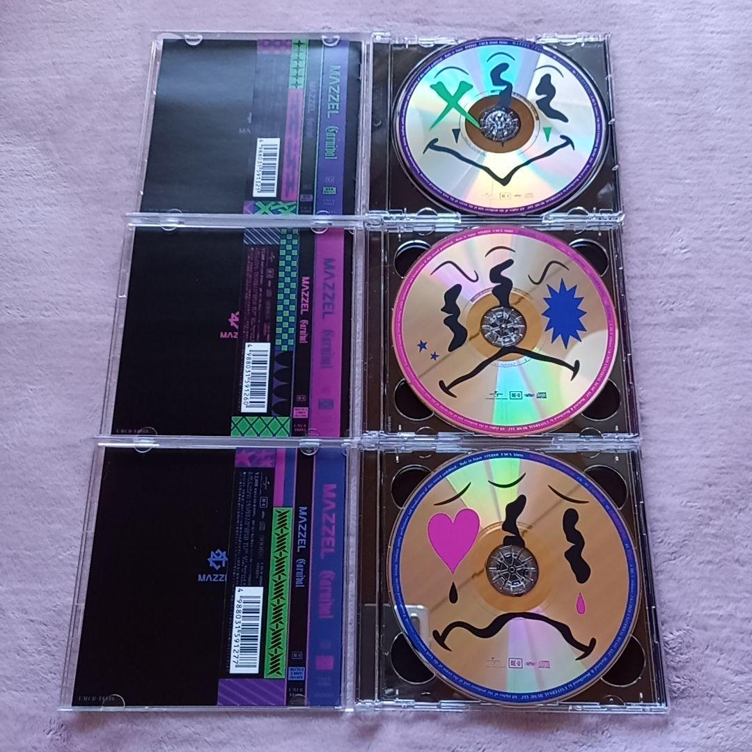 MAZZEL　Carnival　５形態 セット