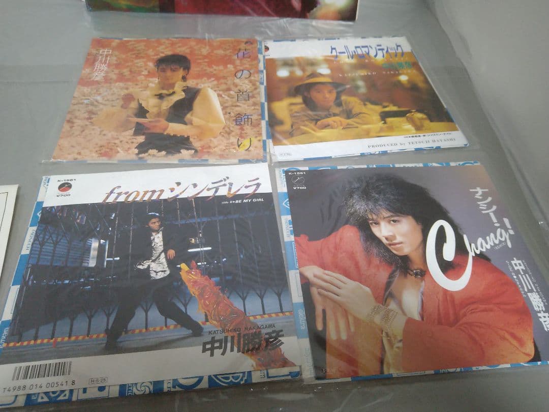 中川勝彦 レコード LP EP 他 まとめて