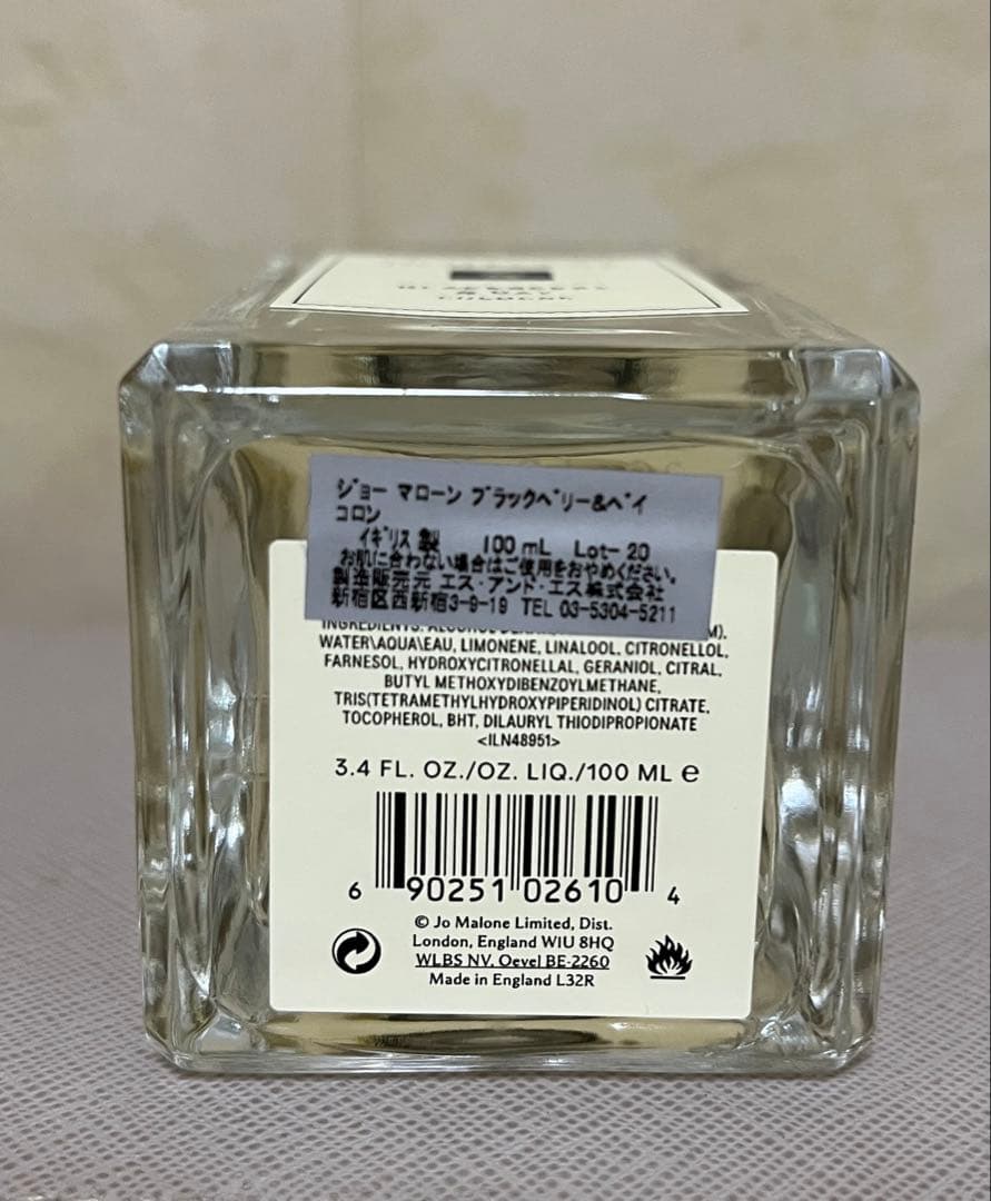 JO MALONE BLACKBERRY & BAY コロン 100ml