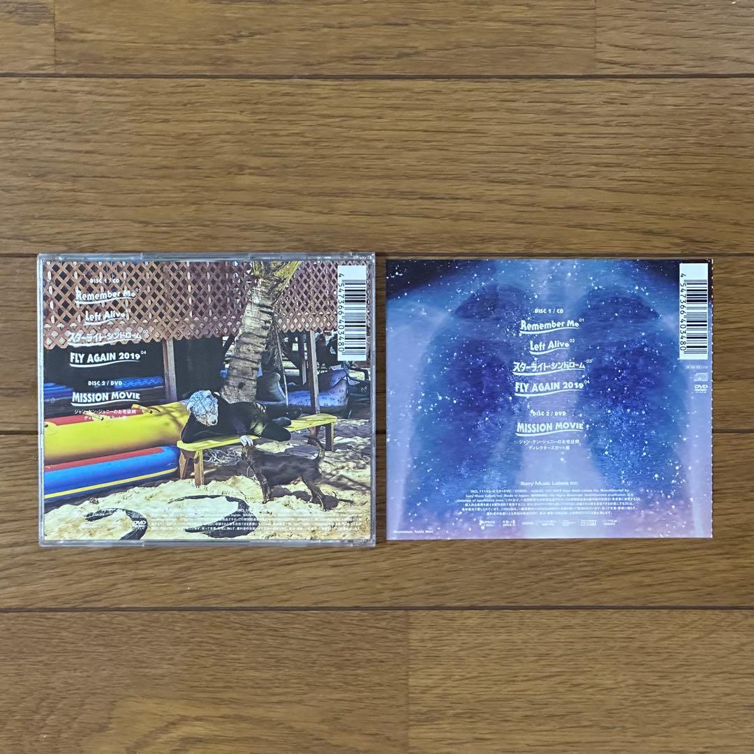 MAN WITH A MISSION CD＋Blu-ray＋特典付き まとめ売り