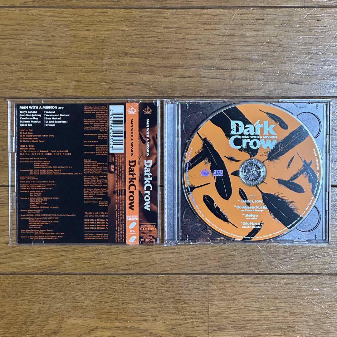MAN WITH A MISSION CD＋Blu-ray＋特典付き まとめ売り