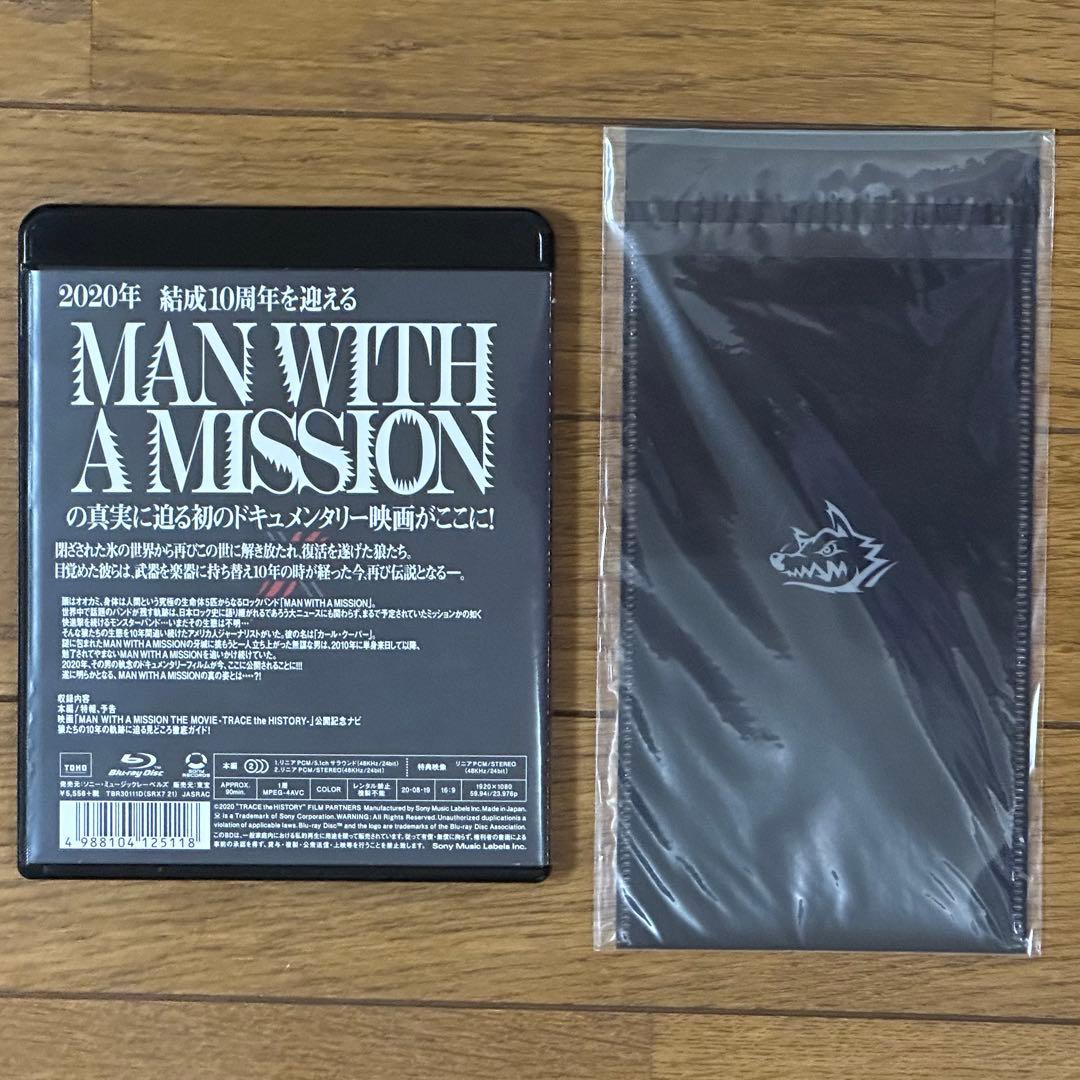 MAN WITH A MISSION CD＋Blu-ray＋特典付き まとめ売り