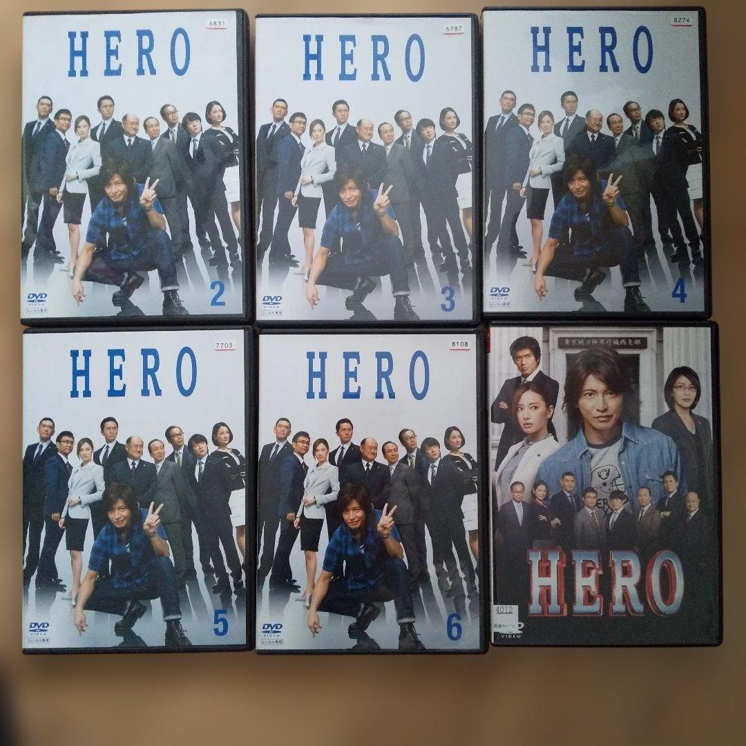 木村拓哉　HEROシーズン2全6巻+劇場版
