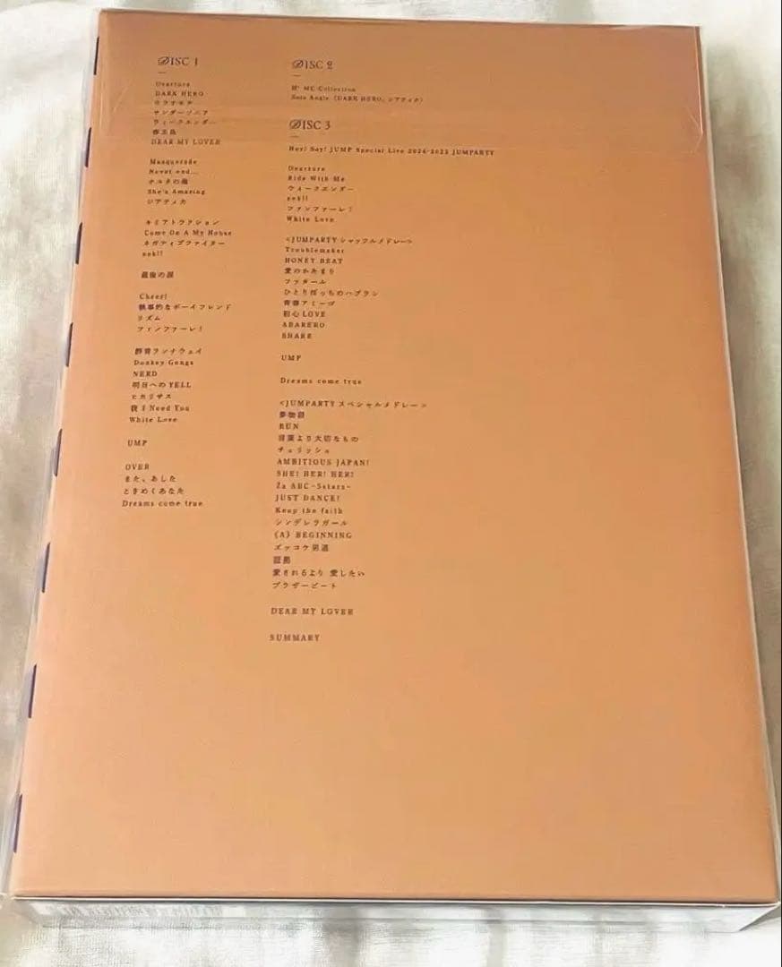 その他 Hey!Say!JUMP LIVE TOUR 2024-2025 H+
