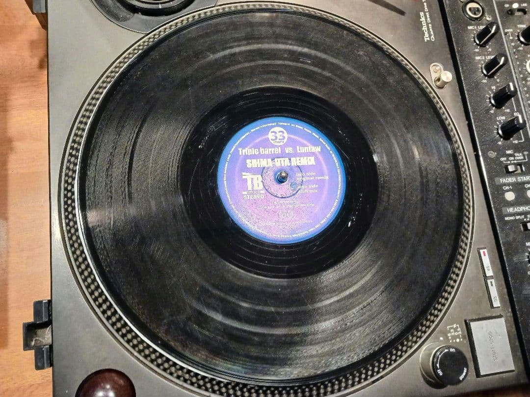 THE BOOM / 島唄《レコード》HOUSE REMIX