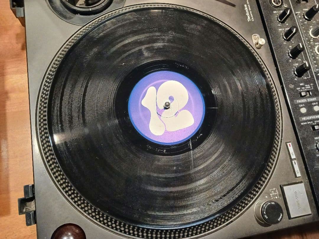 THE BOOM / 島唄《レコード》HOUSE REMIX
