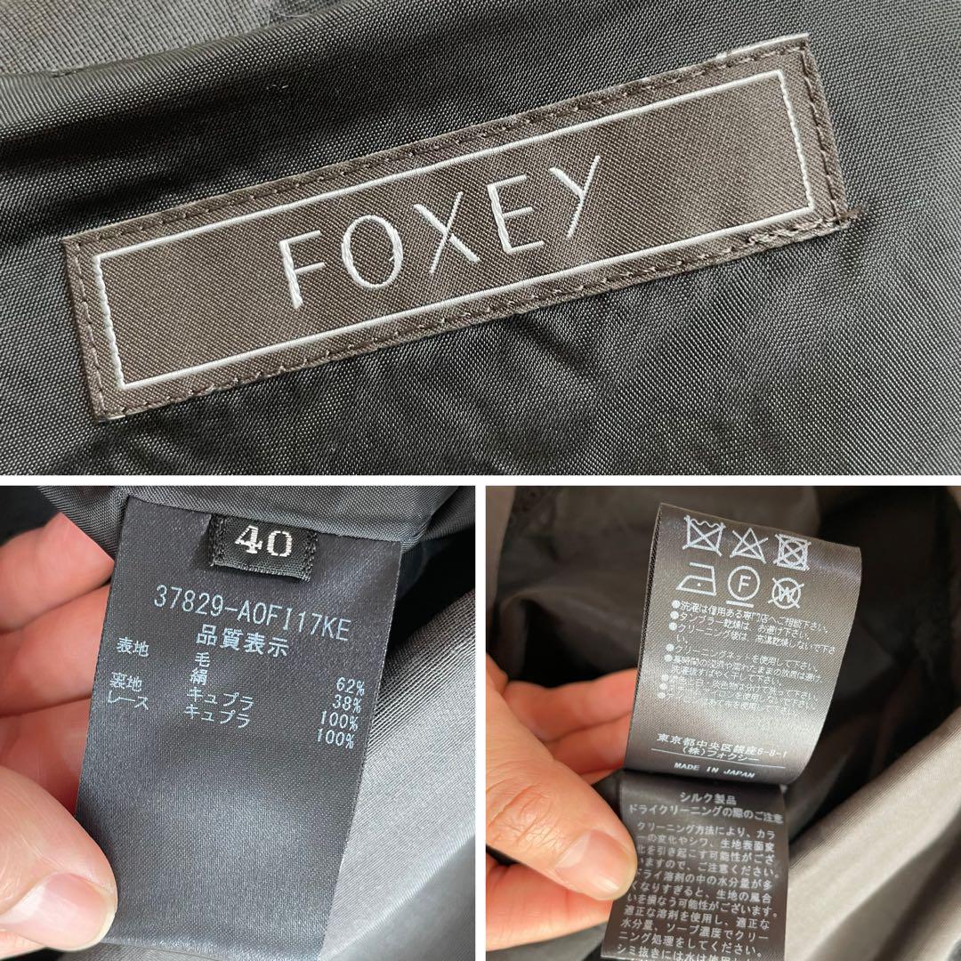 大きいサイズ✨フォクシー ワンピース 40 L 半袖 黒 シルク リボン グレー