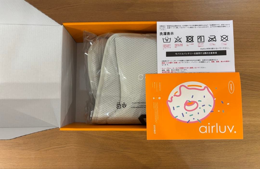 【新品】エアラブ4 ドーナツ（D）クールグレー＋バッテリー付き