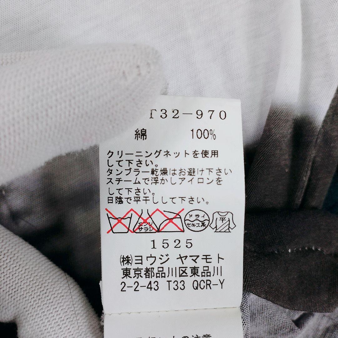 【希少】Ｙ’s ヨウジヤマモト Tシャツ モノトーン グラフィック 黒 白
