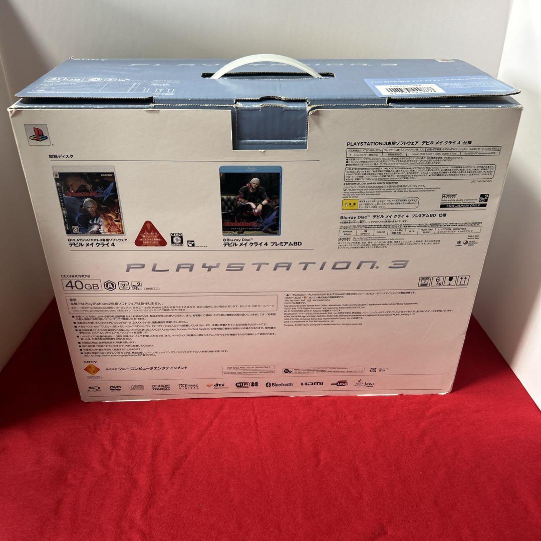【美品】PlayStation3　デビルメイクライ4　プレミアムBDパック