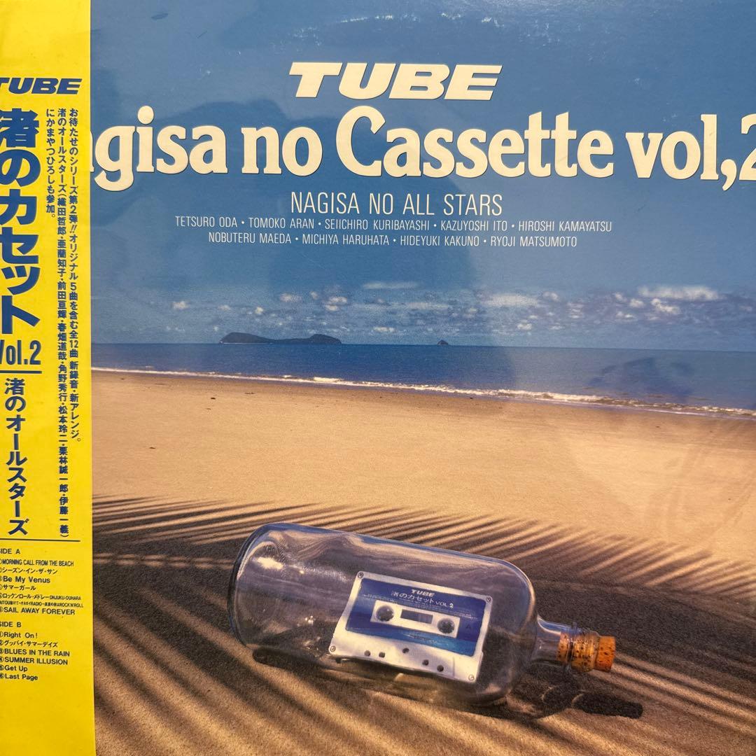 帯付き　TUBE レコード二枚まとめ売り