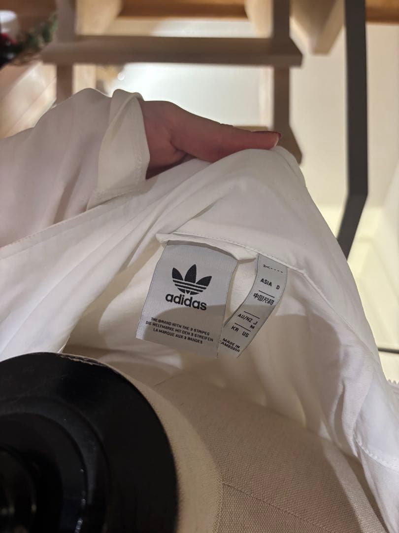 アディダス　adidas トラックジャケット　ホワイト