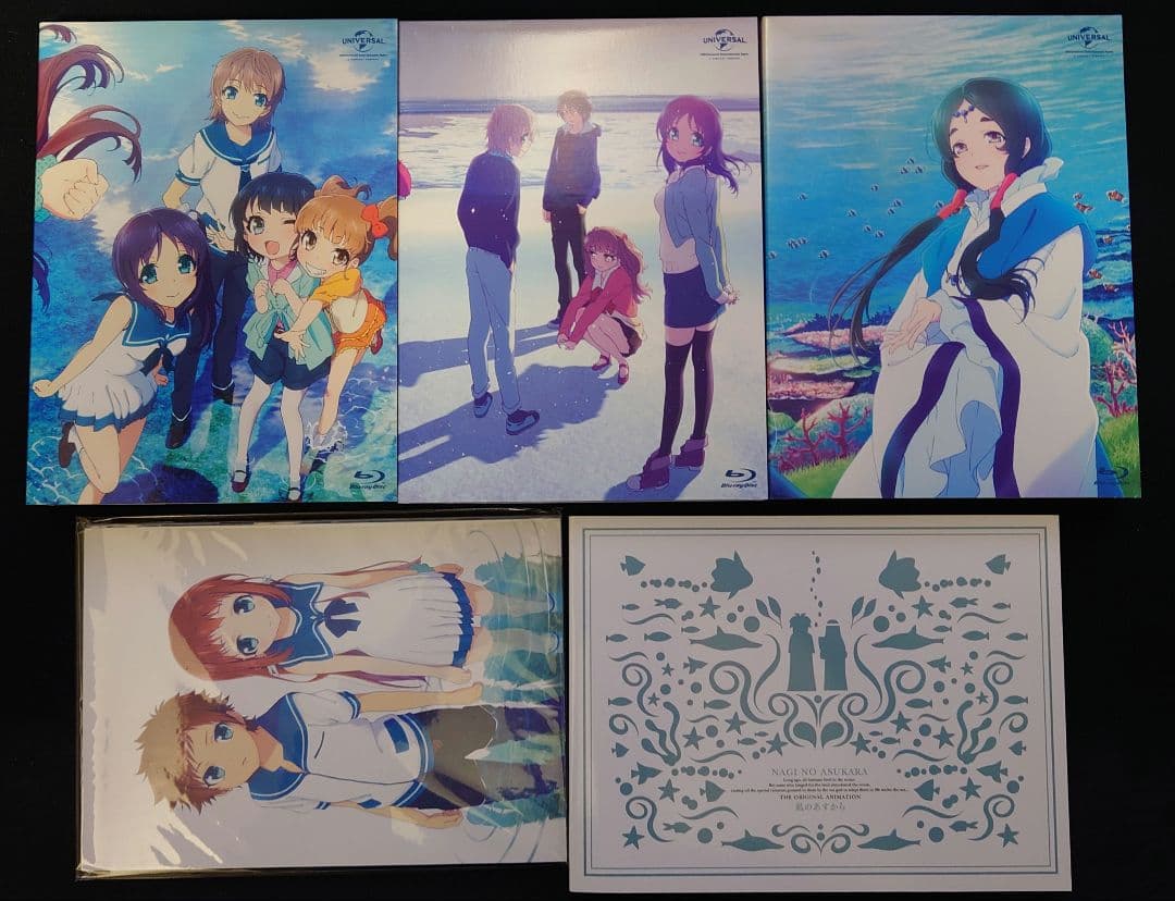 凪のあすから Blu-raybox