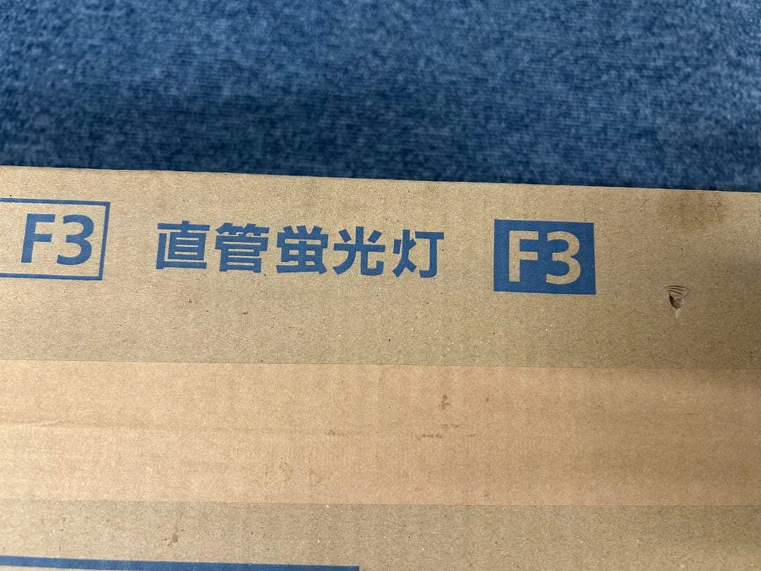 専用！Panasonic FL20SS・D/18 F3 直管蛍光灯 25本入