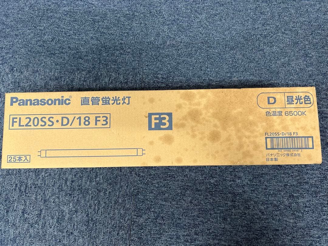 専用！Panasonic FL20SS・D/18 F3 直管蛍光灯 25本入