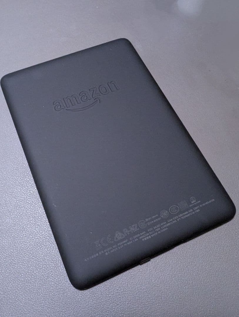 Kindle 電子書籍リーダー 第10世代 ブラック 8GB 広告なしモデル