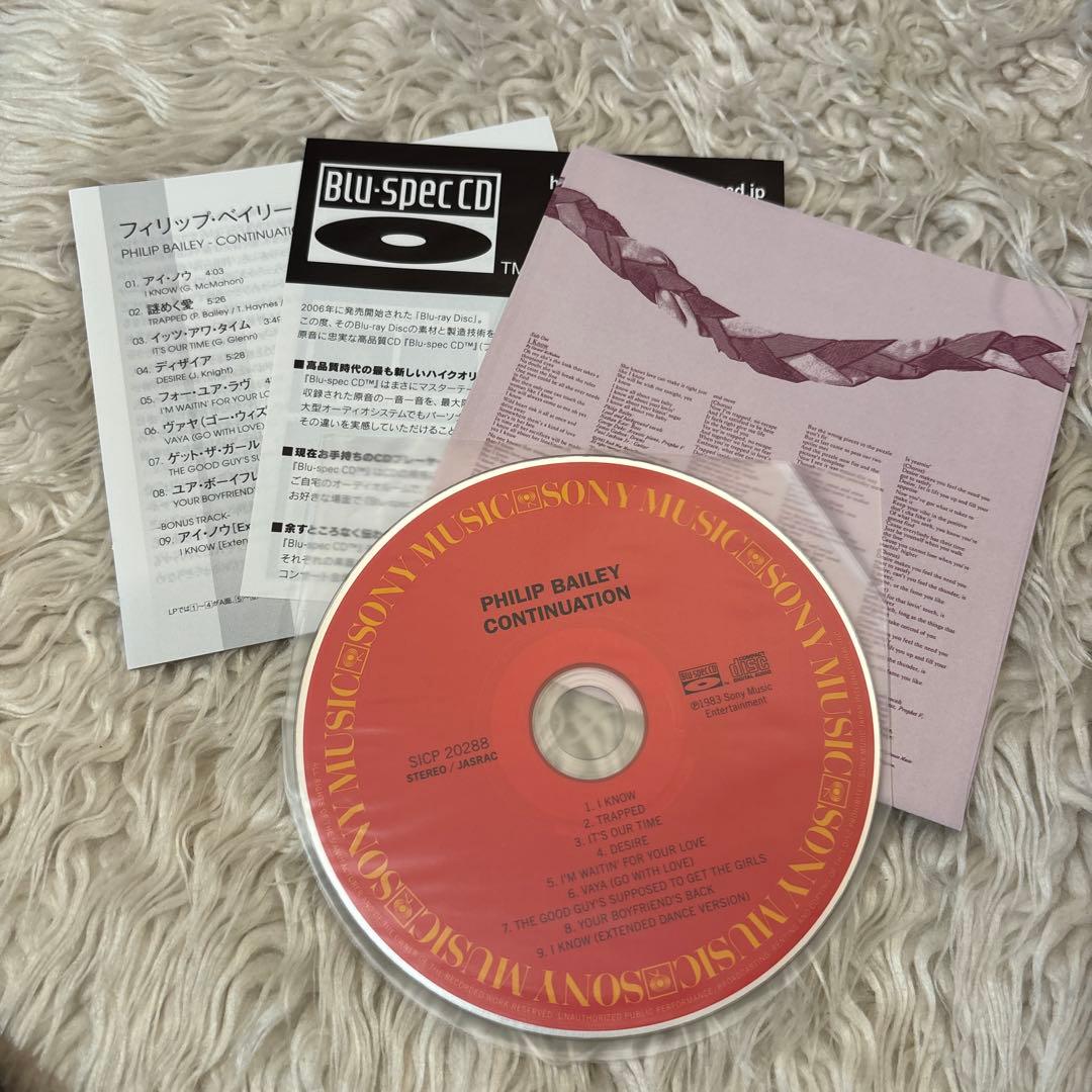 【AOR】Philip Bailey アナザーフェイス continuation
