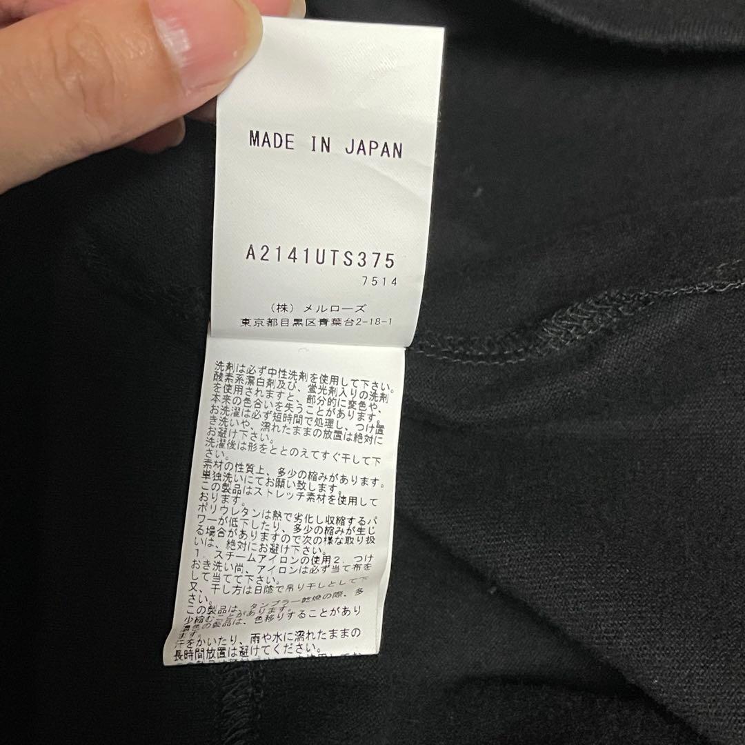 ピンクハウス ひつじプリント カットソー 黒