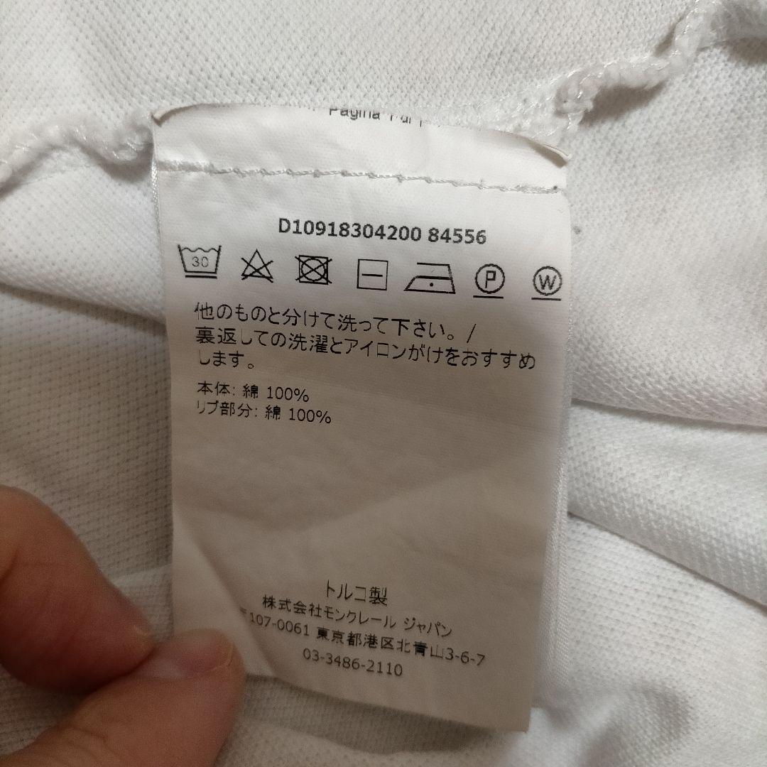 MONCLER モンクレール　ダブルロゴ ポロシャツ XS