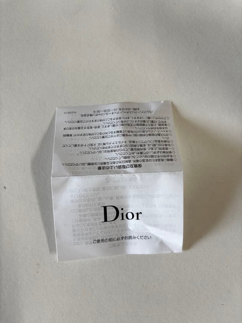 キムラ　Dior SAUVAGE ソヴァージュ オードトワレ 60ml