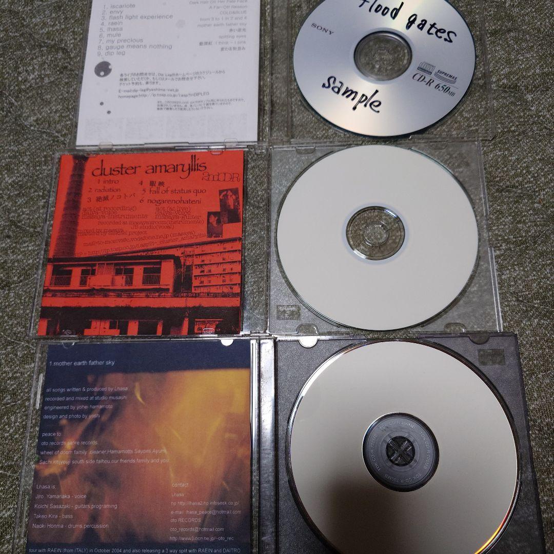 激情ハードコア CD-R 3枚セット